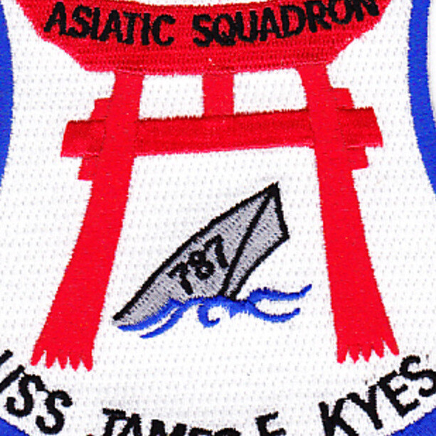 DD-787 USS James E Kyes Patch - Version B Jumping Jimmy