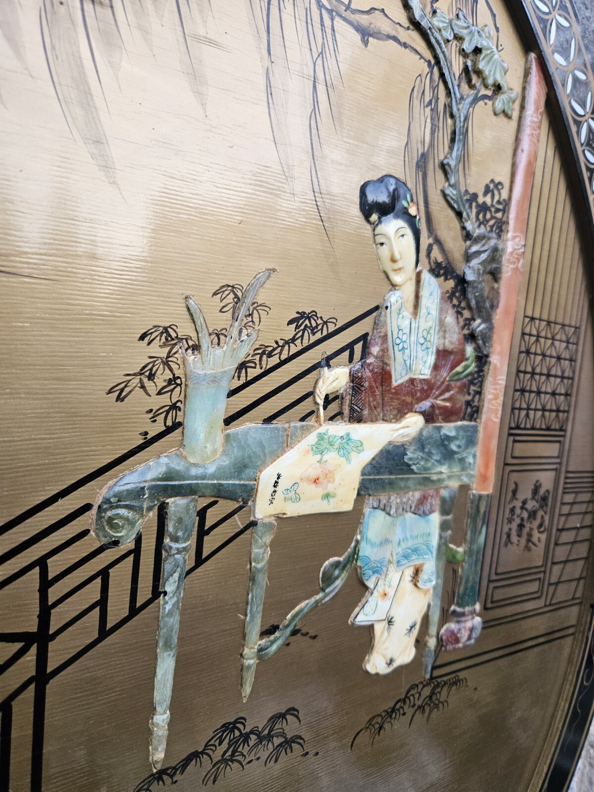 Black Lacquer Rainbow Mother Of Pearl Art Piece 30" Round - Asian