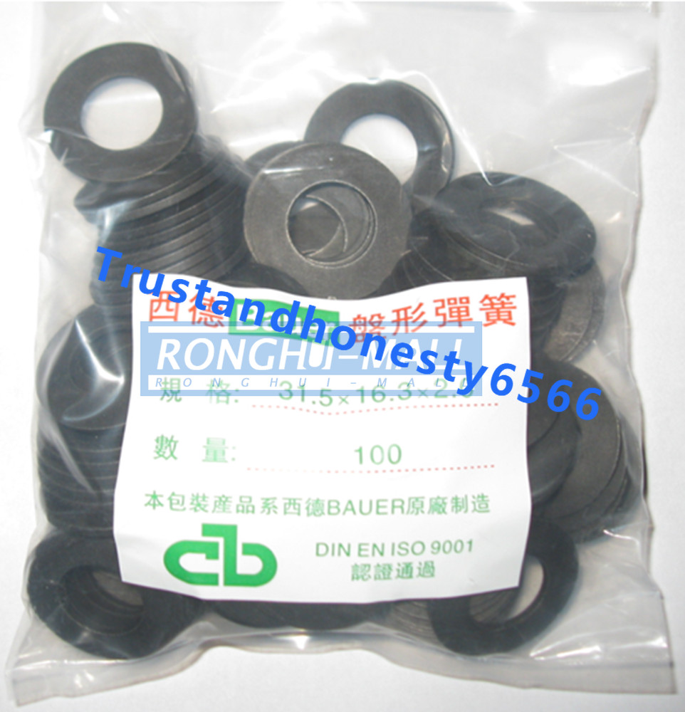 100PCS/Bag Bauer Spindle Shrapnel BT30/BT40/BT50 CNC tools Spindle Spring