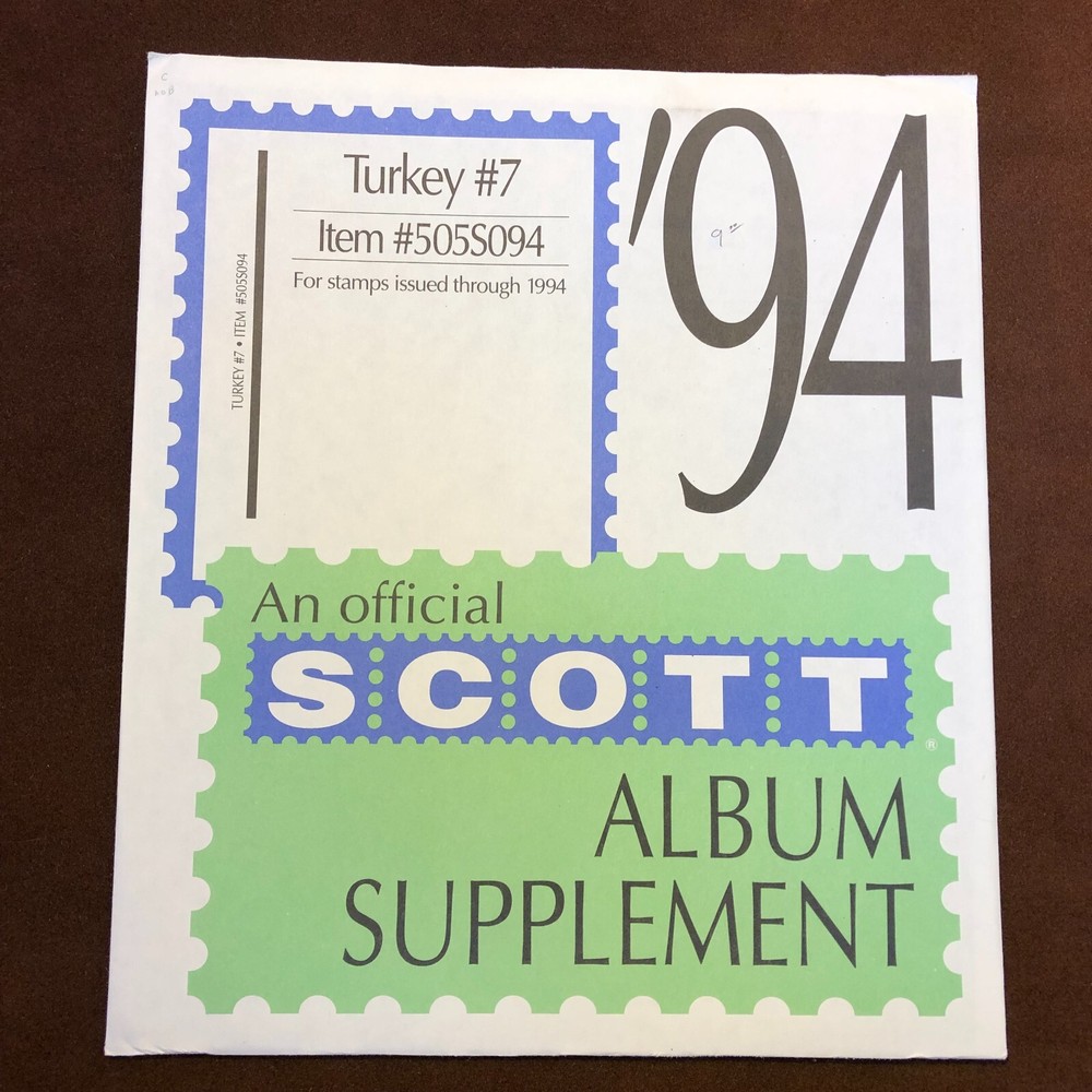 TURKEY 1994 SUPPLEMENT # 7 SCOTT SPECIALTY STAMP ALBUM PAGES 505S094