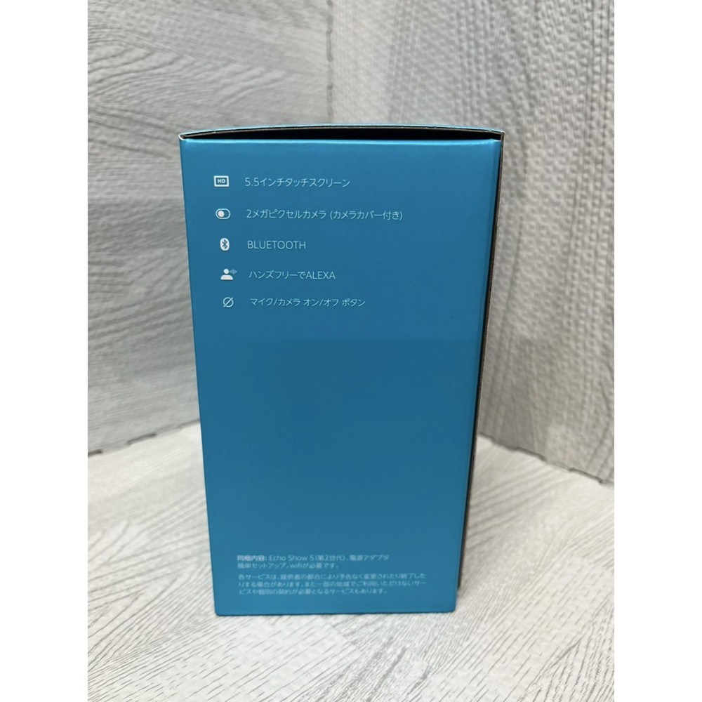 Amazon Echo Show 5 2nd Gen Smart Display Speaker Alexa Touchscreen Device