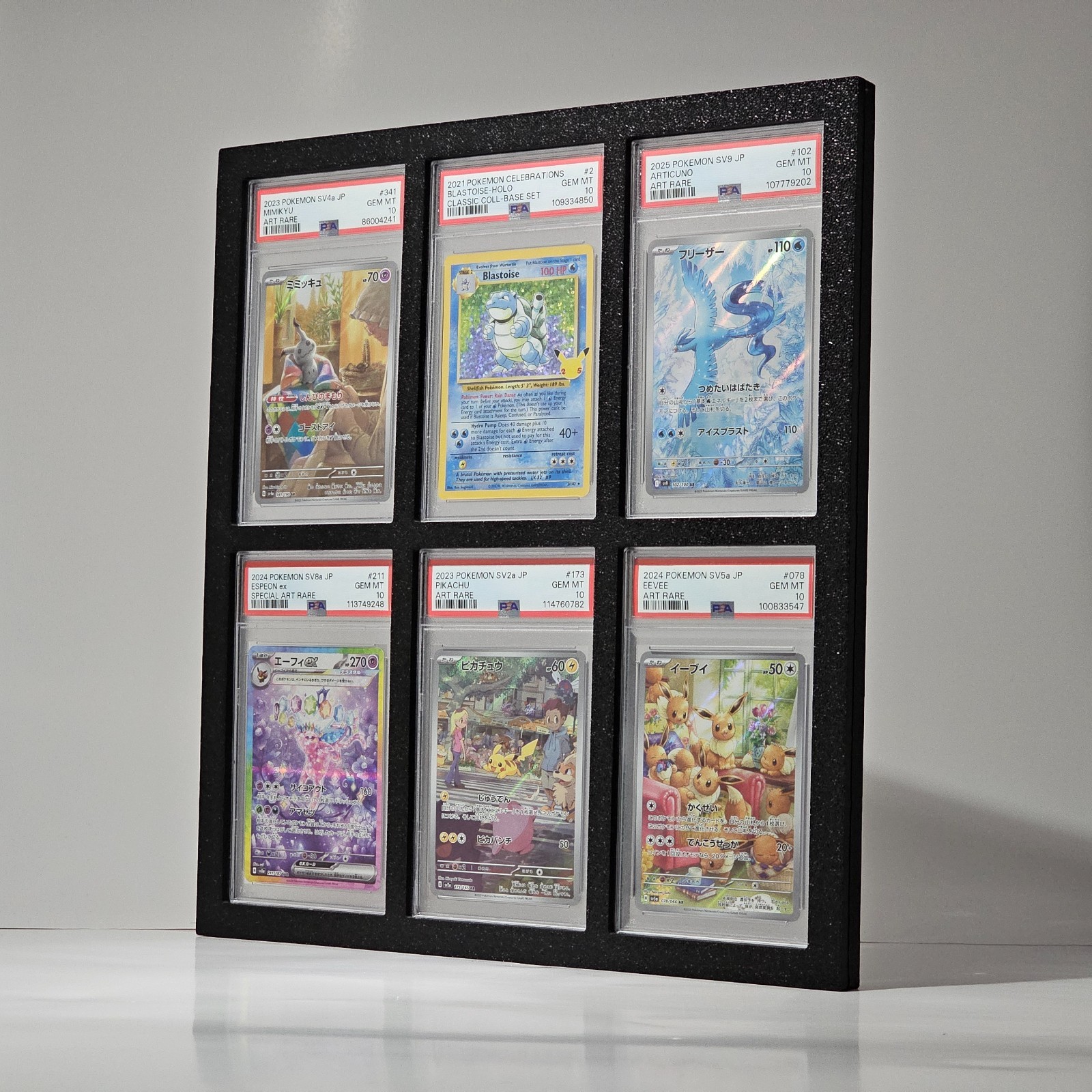 PSA Slab 6 Card Display Wall Mount – Magnetic Two-Piece Frame for Pokémon & TCG