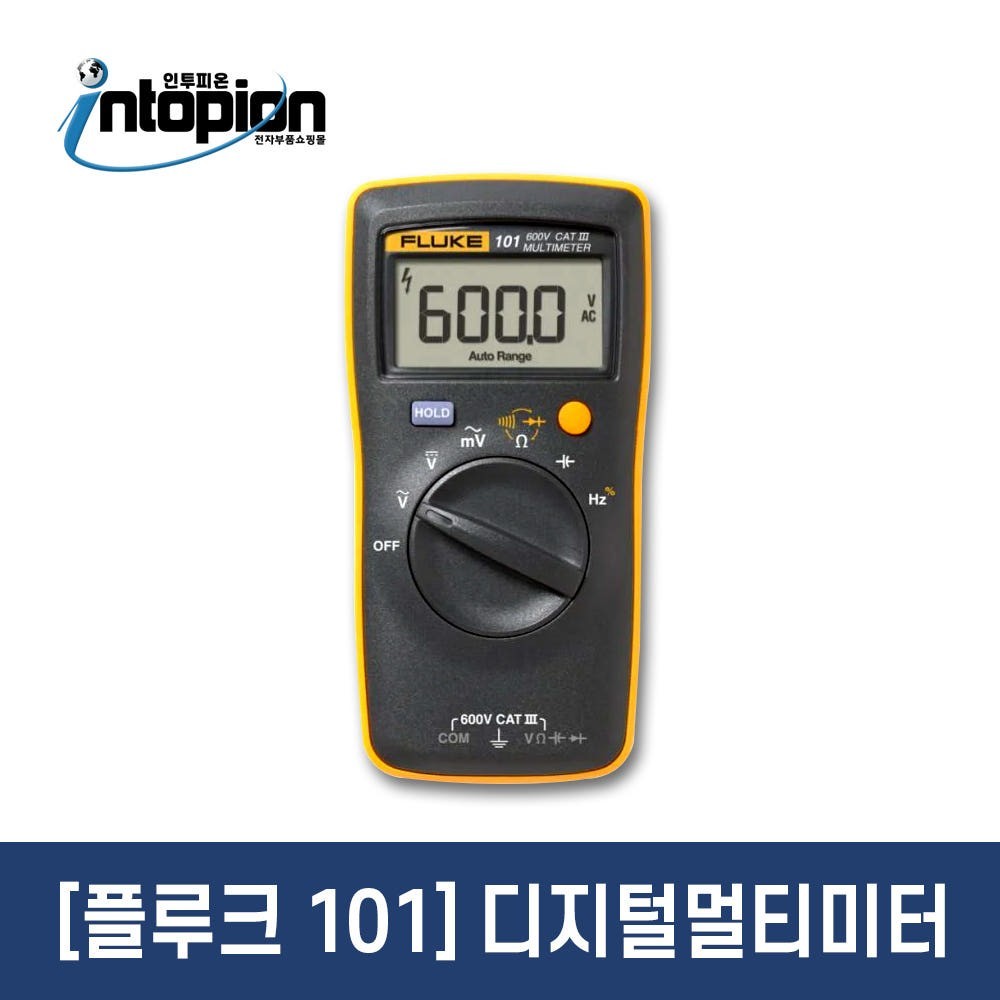 FLUKE 101 Digital Multimeter AC DC Voltage Tester Portable