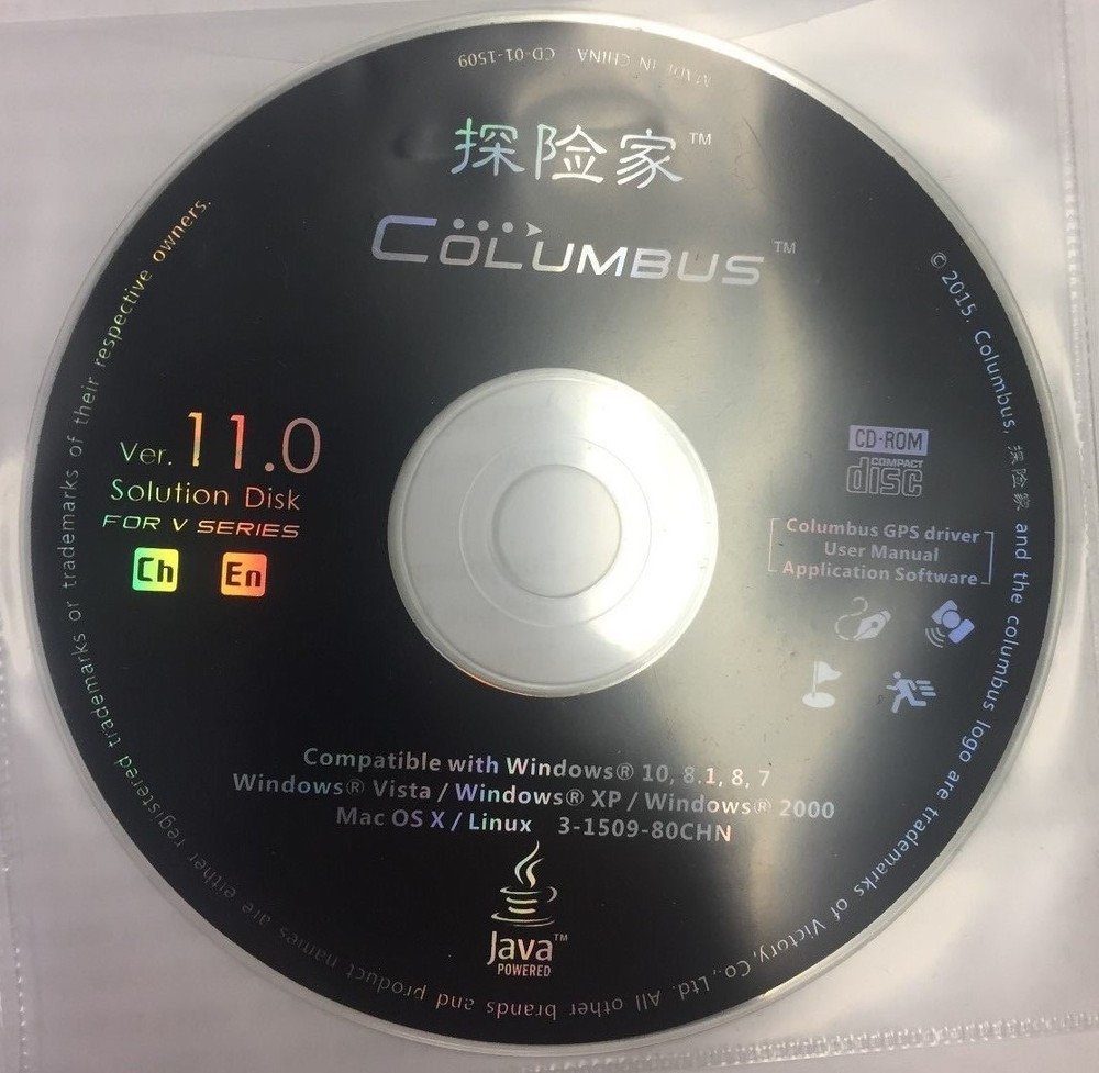 Columbus GPS CD, User Manual, Application Software V990 Data Logger v11 - NEW