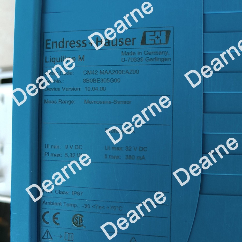 1 PC E+H Transmitter CM42-MAA200EAZ00