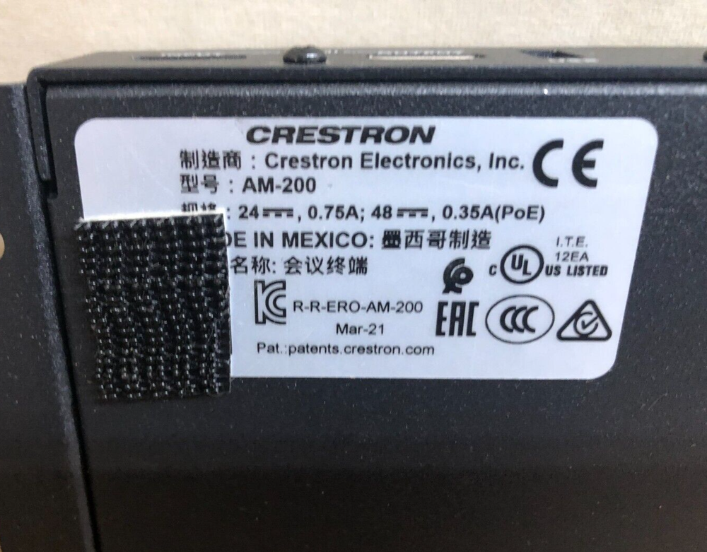 Crestron AM-200 Airmedia Presentation System