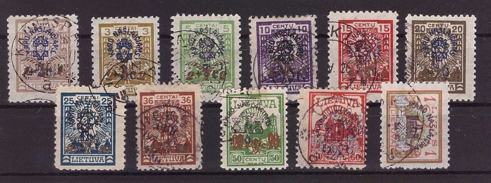 1926 Lithuania Mi 246-256. "War Orphans Benefit Second Issue", used