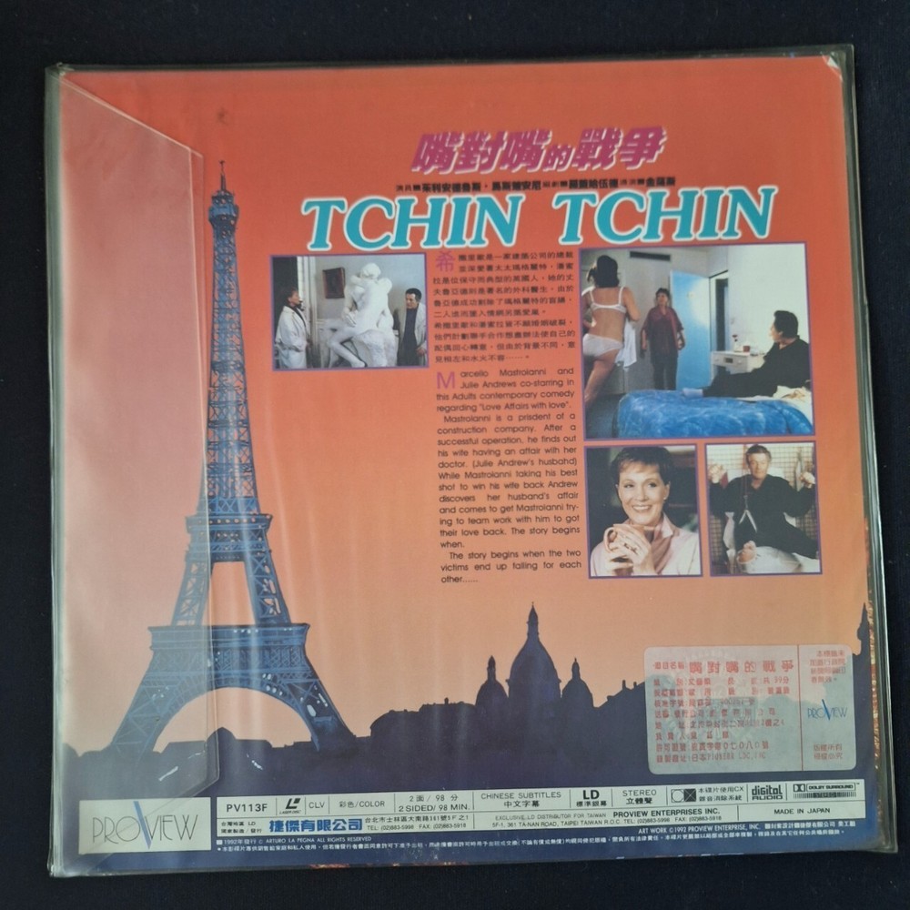 Tchin Tchin Laser Disc #10