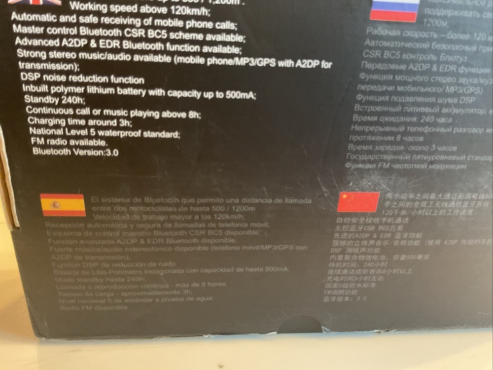 NEW V2-1200 RIDERS Multi-people INTERCOM Headset Motorcycles Netphone Bluetooth