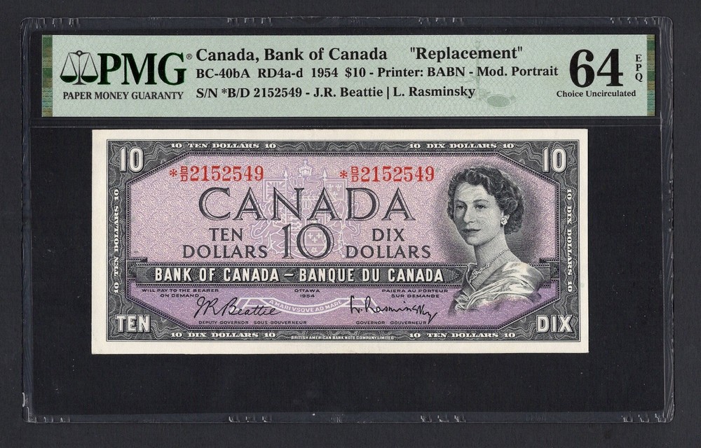 Canada 10 Dollars 1954 BC-40bA "Replacement" Uncirculated Grade 64
