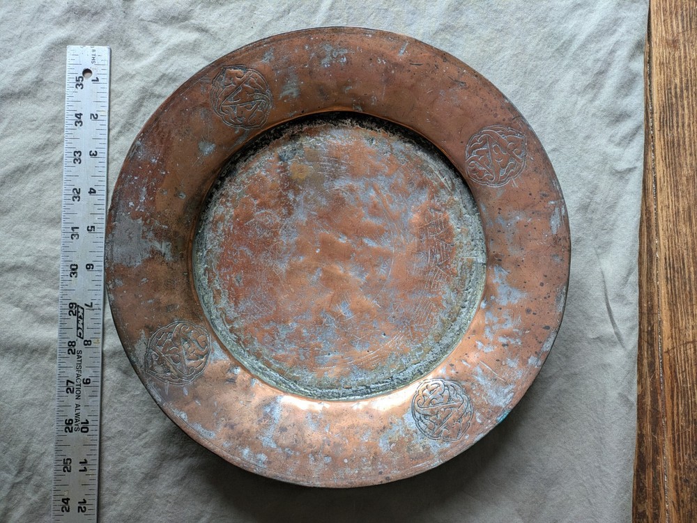 Three Vintage/Antique Hammered Copper Plates
