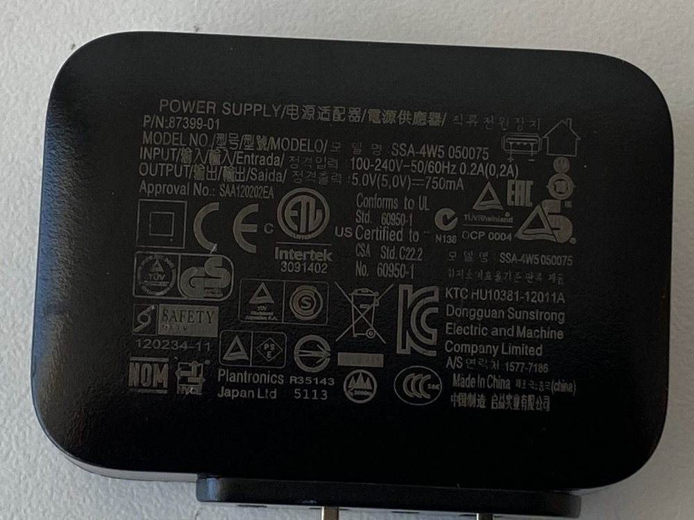 PP20: Plantronics SSA-4W5 050075 Power Adapter Charger