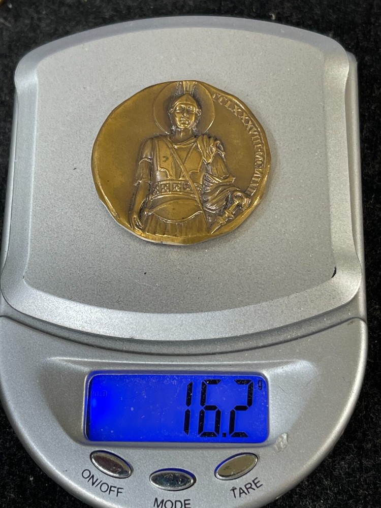 1957 Unknown Type Medal 16.2 Grams
