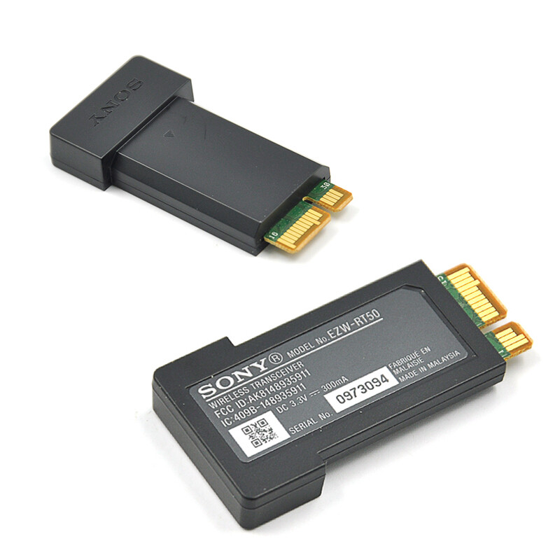 Genuine Sony BDV-L800 Handleiding Wireless Transceiver