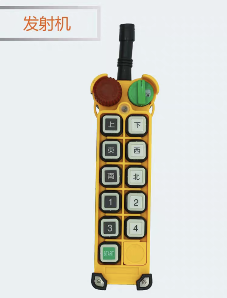 ONE FOR F24-10S Industrial Crane Hoist Wireless Remote Controller 2*Transmitters