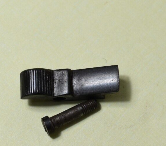 Arisaka type 30 Safety
