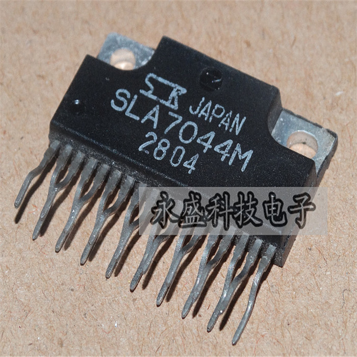 1PCS SLA7044M ZIP-18 IC MOTOR DVR 2PH STEPPER