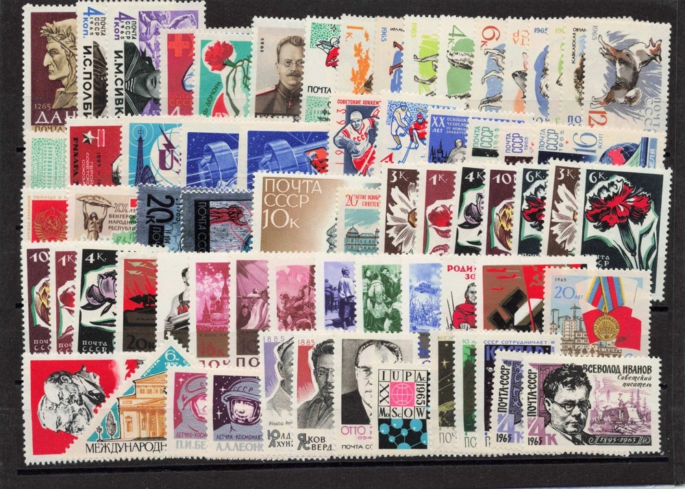 RUSSIA MNH 1965 YEAR SET DONE WITH MICHEL CATALOG SEE DESCRIPTION