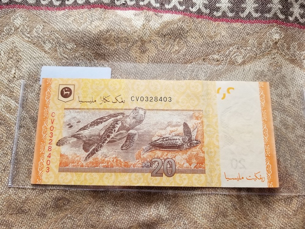 Malaysia 20 Ringgit No Date Circulated - C704