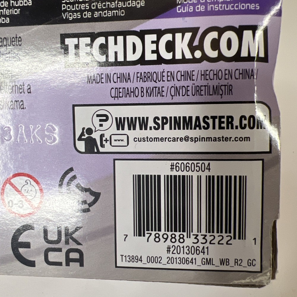 Spin Master Tech Deck X-Connect Nyjah Skatepark USA Seller