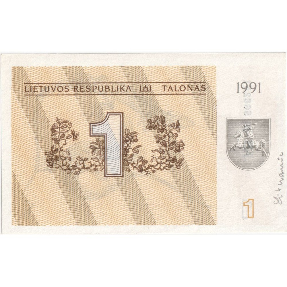 [#232789] Lithuania, 1 (Talonas), UNC