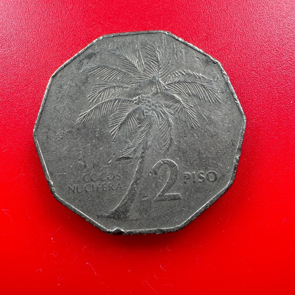 PHILIPINES 2 PISO - 1986