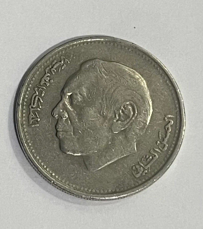MOROCCO 5 DIRHAMS 1965  SILVER