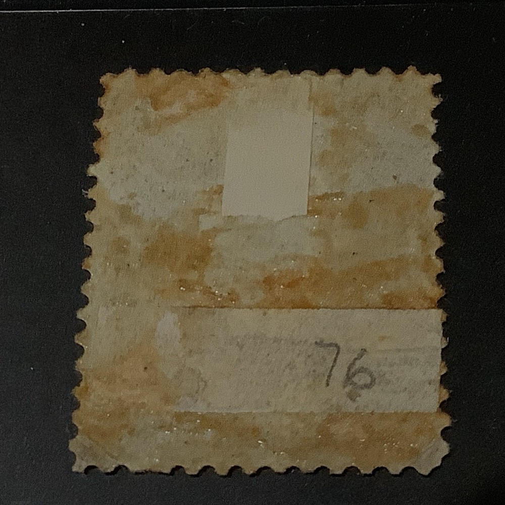 US Scott #76 MH Used Stamp ~ Sharp Impression