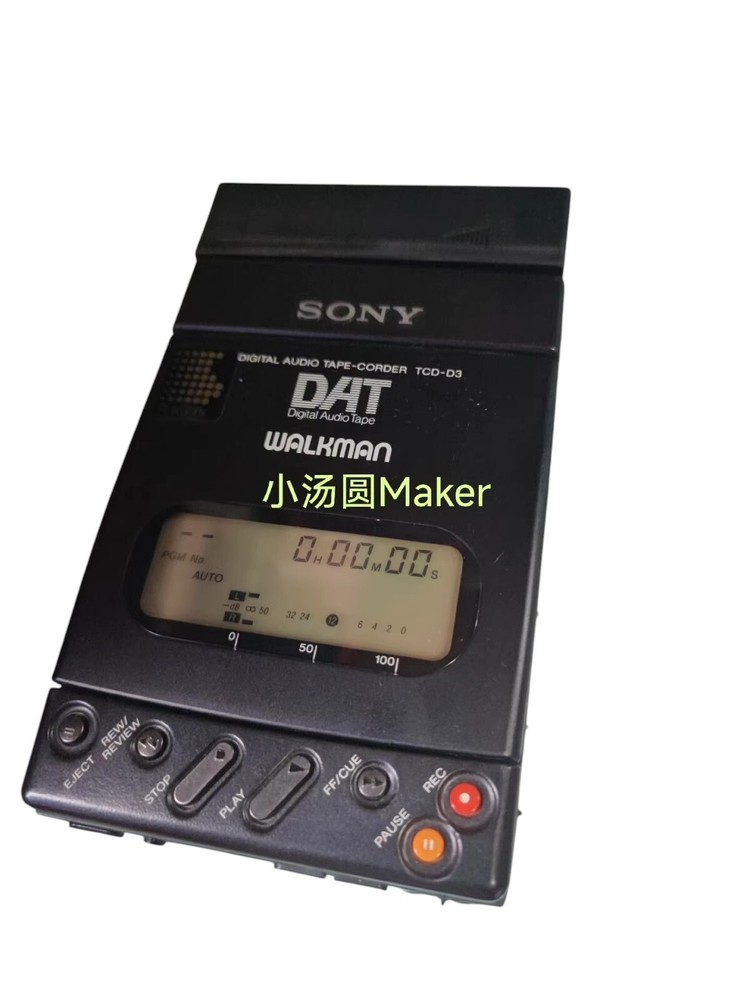 USBC Rechargeable 16650 Battery Case Attachment For SONY DAT TCD-D3