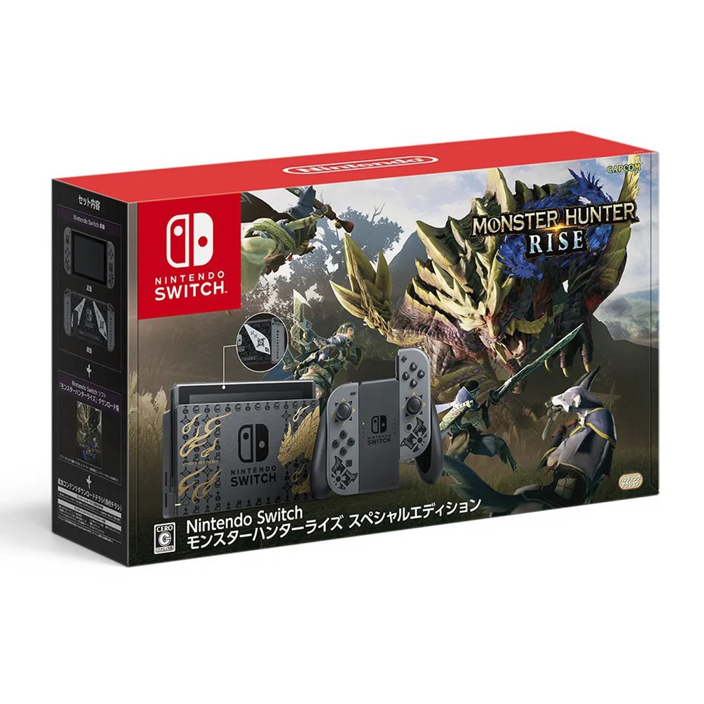 Nintendo Switch Monster Hunter Rise System - Switch