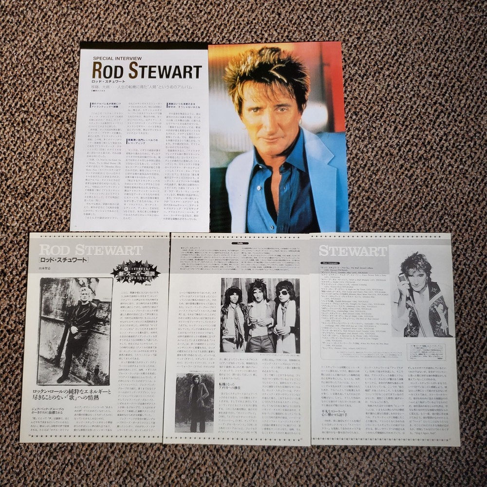 Rod Stewart Japanese Magazine Clippings Article Set 5pgs