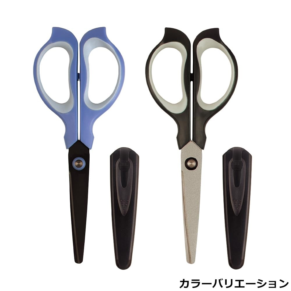 Plus Fit Cut Easy Grip Scissors Blue