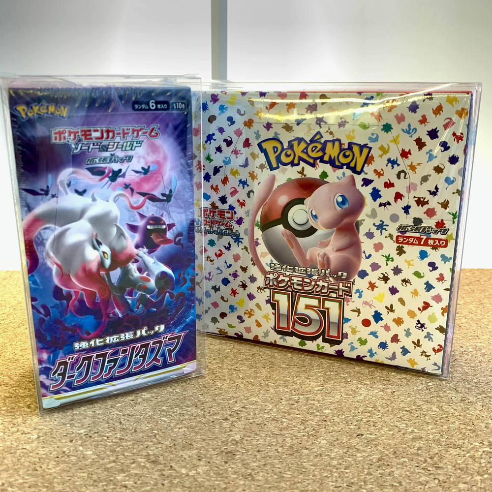 Pokemon Booster Box Protector Display Case - Japanese - Regular & Half Box Size