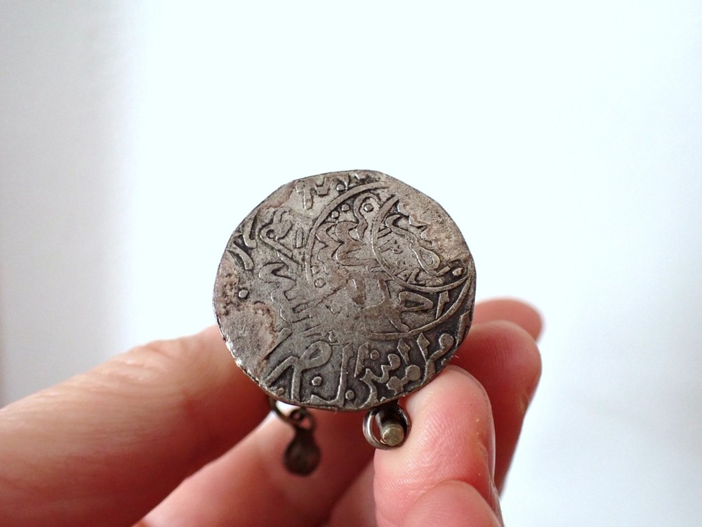 Yemen Kohl Container Applicator Vintage Ball Dangles Coin