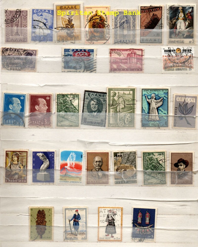 Greece Stamps: 29 Postmarked Postage  (13-220)