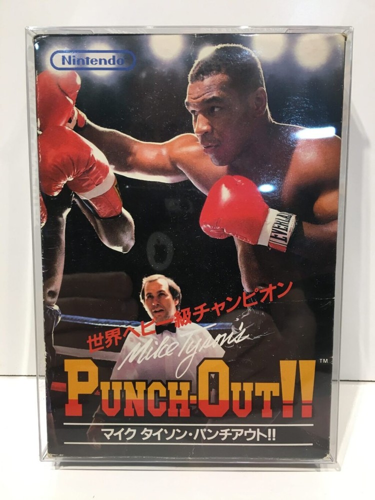 Box Protector for Famicom Game Boxes