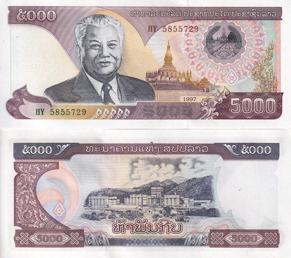 Laos 5000 Kip 1997 P 34 a UNC