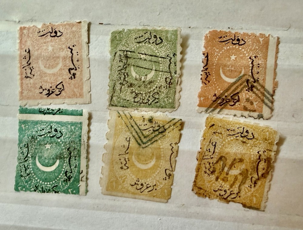 Turkey Early Stamps Strong Perf Shift