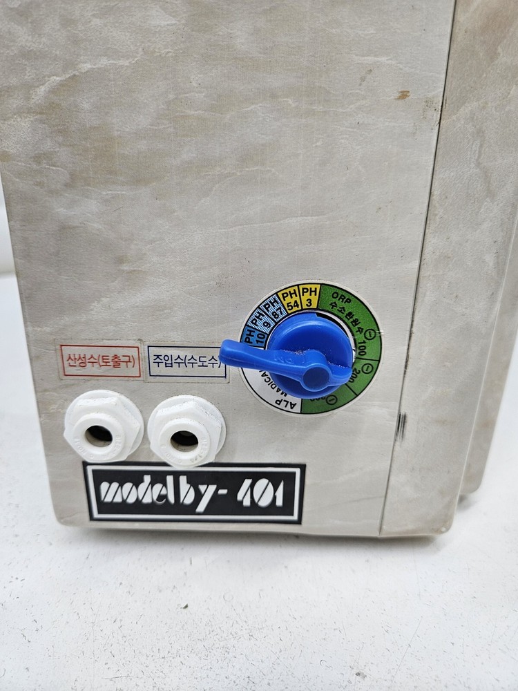 Ionwon Alp Water Ionizer - Used