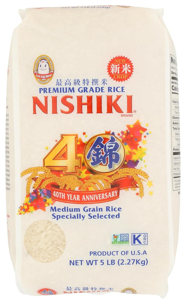 Medium Grain Rice, 80 Ounce
