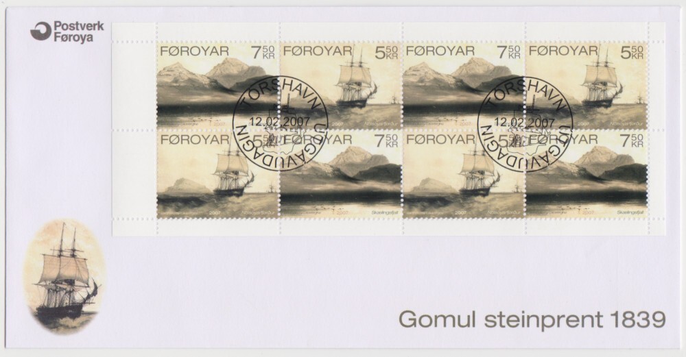 Faroe Islands FDC 2007 Ancient Lithographs, booklet