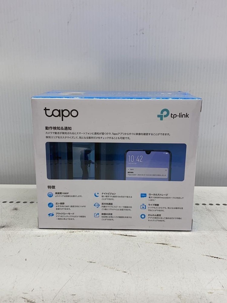 TP-link Compact Digital Camera Tapo C200 Used