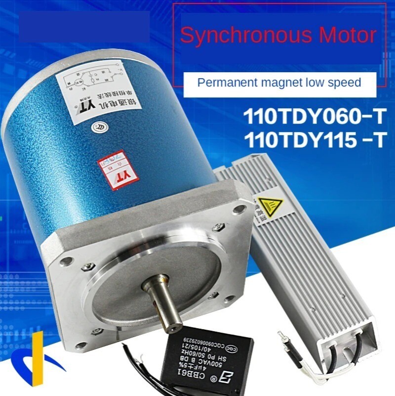 Permanent Magnet Low-Speed Synchronous Motor 220V AC Alignment Machine Motor
