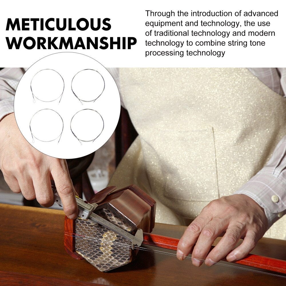 4PCS Erhu Strings Music Wire Sturdy Strings Erhu Strings (Assorted Color)