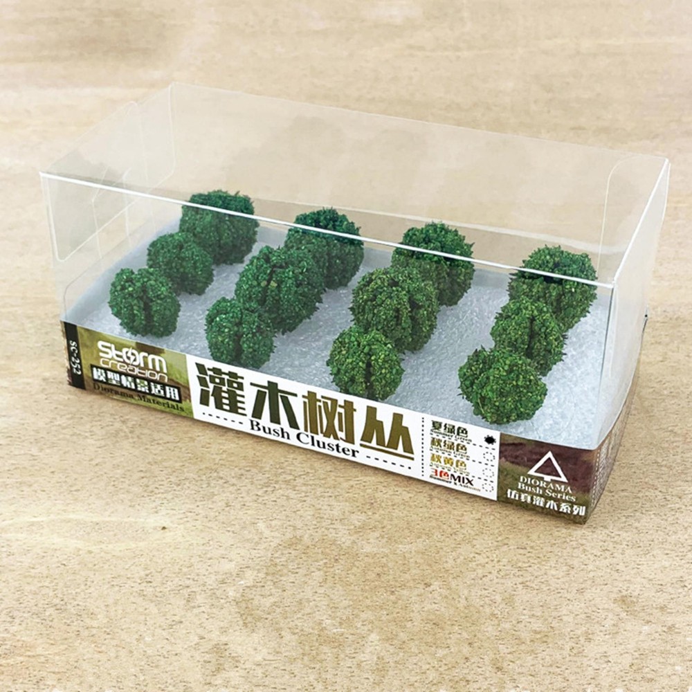 12Pack Architecture Simulation Trees Model for 1:35/1:48/1:72/1:87 Scenery Scale