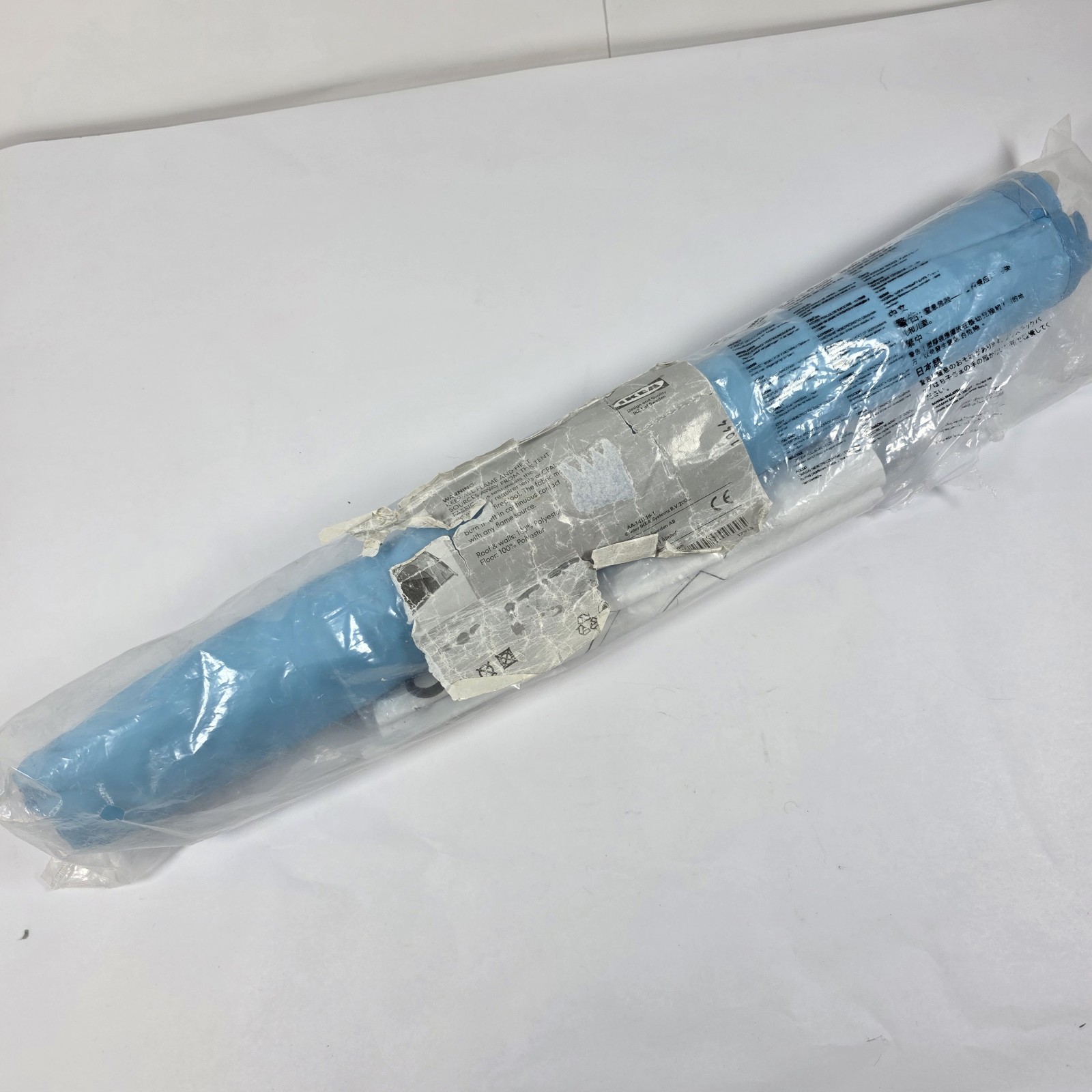 Vintage IKEA KOJA Igloo Play Tent Frozen Arctic Imagination Kids Playhouse- NEW