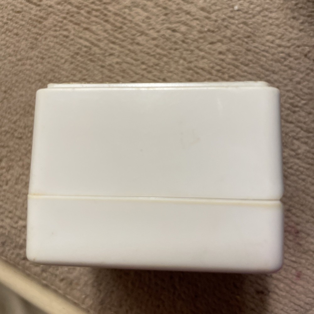 VTG Harmony Bufkor Presentation White Ring Box Hinged made USA