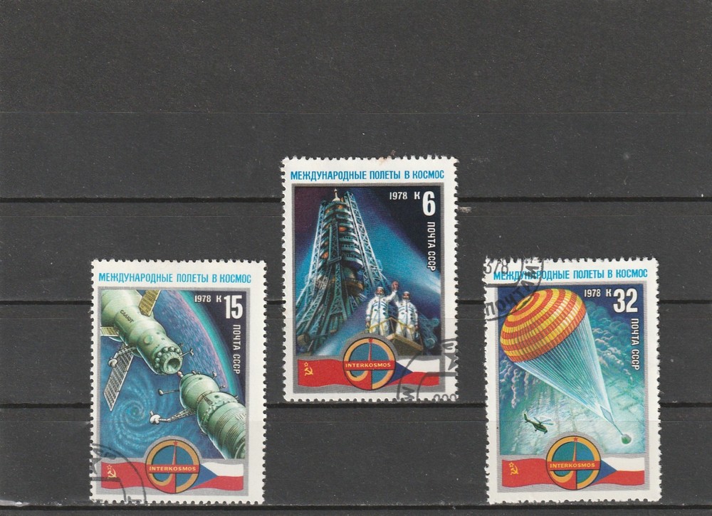 USSR Mi. No. 4704-4706.---1978.      O-01