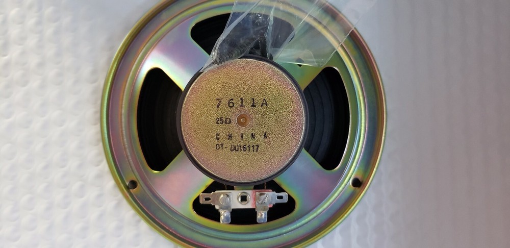 NUTONE IS-100 WIDE RANGE 6" SPEAKER