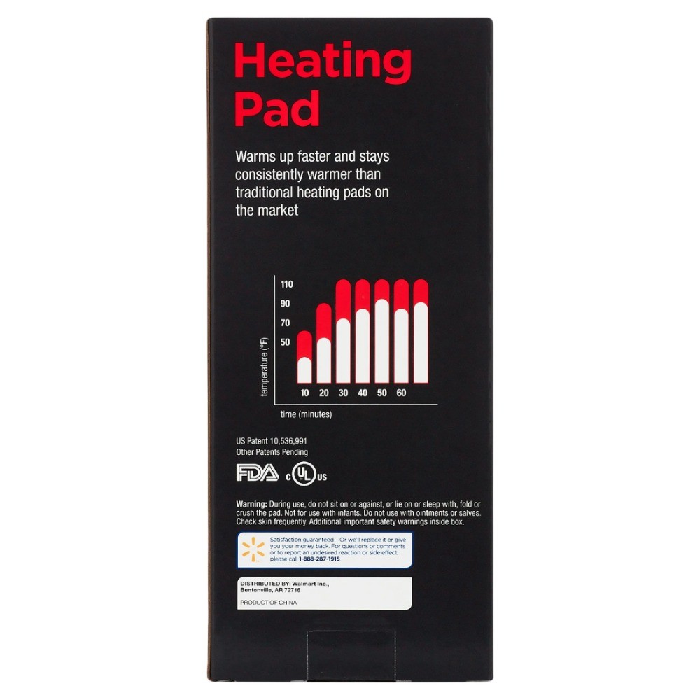 Heating Pad 9" x 10"